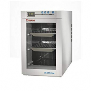 COMPACT INCUBATOR